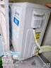 美的（Midea）大3匹 酷省電 超一級能效中央空調風(fēng)管機一拖一熱銷(xiāo)TOP1 KFR-75T2W/B3-KS(1)國家補貼 曬單實(shí)拍圖