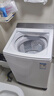 小天鵝（LittleSwan）波輪洗衣機全自動(dòng) 小烏梅輕奢版【TB10VE20DW】水魔方防纏繞 10公斤 家電國家補貼20% 以舊換新 曬單實(shí)拍圖