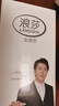 浪莎襪子男士長(cháng)襪純棉抑菌春秋冬季透氣全棉小腿襪黑白色高筒商務(wù)男襪 曬單實(shí)拍圖