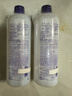 薏仁（Naturie）柔膚爽膚水500ml*2大容量化妝水補水保濕男女禮物 曬單實(shí)拍圖