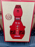 仰韶彩陶坊 地利 紀念版禮藏 白酒 500ml*2瓶 單提禮盒裝 中秋送禮酒 曬單實(shí)拍圖