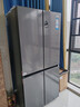 海爾（Haier）冰箱出品leader560四開(kāi)門(mén)十字對開(kāi)門(mén)雙開(kāi)539升大容量風(fēng)冷無(wú)霜一級能效雙變頻家用電冰箱干濕分儲 阻氧干濕分儲+黑金凈化+一級雙變頻 曬單實(shí)拍圖