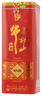 牛欄山 百年珍品紅鐵盒 濃香型白酒 52度 500ml*6瓶 整箱裝 曬單實(shí)拍圖