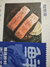 鮮京采 智利大西洋鮭魚(yú)三文魚(yú)段 凈重2斤 生鮮魚(yú)類(lèi)  曬單實(shí)拍圖
