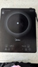 美的（Midea）家用電磁爐電陶爐電池爐2200W大功率猛火新型電磁灶一體微晶面板爆炒炒菜智能定時(shí)火鍋爐MC-22MB06 曬單實(shí)拍圖