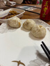 西貝莜面村 嵊州老面鮮肉小籠包500g 20個(gè) 手工包子早餐半成品肉包面點(diǎn) 生鮮 曬單實(shí)拍圖