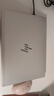惠普筆記本 Elitebook 630G11 13.3英寸AI高端輕薄商務(wù)電腦 Ultra5-125U/32G/1TSSD/集顯/Win11/定制 曬單實拍圖