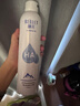 頤蓮 張凌赫代言玻尿酸補水噴霧300ml*2瓶保濕爽膚水禮物K 曬單實(shí)拍圖