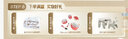 雀巢（Nestle）能恩全護適度水解 6HMO嬰幼兒奶粉2段800g/罐*6 6-12個(gè)月免疫力 曬單實(shí)拍圖