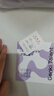 元氣達人艾灸坐墊電加熱艾灸蒲團熱敷毯艾絨發(fā)熱墊艾草坐灸墊-紫色 曬單實(shí)拍圖