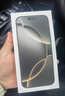 Apple/蘋(píng)果 iPhone 16 Pro Max（A3297）256GB 原色鈦金屬 支持移動(dòng)聯(lián)通電信5G 雙卡雙待手機 曬單實(shí)拍圖