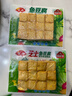 安井 鎖鮮裝魚(yú)豆腐 240g 1包 魚(yú)糜含量≥65% 火鍋麻辣燙關(guān)東煮食材 曬單實(shí)拍圖