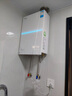 美的（Midea）【一級能效無(wú)冷凝M10S Max】16升燃氣熱水器天然氣【增壓無(wú)冷感7A恒溫靜音下置風(fēng)機】白色 國補8折 曬單實(shí)拍圖