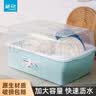 茶花（CHAHUA）碗架碗柜塑料滴水碗碟架廚房帶蓋瀝水碗盤架籃餐具碗筷收納盒 大號綠色【帶蓋帶筷籠】 曬單實拍圖