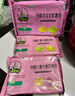九洲豐園有機兒童面點(diǎn)組合618g（紫薯包1奶黃包1豆沙包1）早餐食品半成品 曬單實(shí)拍圖