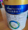 美素佳兒（Friso）皇家較大嬰兒配方奶粉 2段（6-12個月）800克 乳鐵蛋白 新國標(biāo) 曬單實拍圖