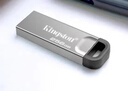 金士頓（Kingston）256GB USB 3.2 Gen 1 U盤(pán) DTKN 大容量U盤(pán) 金屬外殼 讀速200MB/s 學(xué)習辦公投標電腦車(chē)載通用 曬單實(shí)拍圖