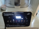 美的（Midea）2025新款全自動(dòng)多功能豆漿機 刀頭可拆巴氏除菌安睡變頻營(yíng)養科技1.6L家用破壁機金榜FC12 國家補貼 曬單實(shí)拍圖
