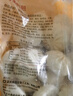 CP正大鮮肉包1400g 40只 小籠包 包子饅頭 方便菜 早餐優(yōu)選 曬單實(shí)拍圖