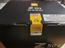 尼康（Nikon）【國行帶票】Z50II半畫(huà)幅新手入門(mén)級微單相機Z50 II 高清攝影攝像 直播美顏自拍z50二代便攜相機 Z50II+16-50 f/3.5-6.3套機 套餐一【至譽(yù)64G卡新手入門(mén) 曬單實(shí)拍圖