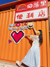 妙奕嘉吊帶連衣裙純欲海邊沙灘裙度假長裙氣質(zhì)夏天女2025年新款藍色裙子 格紋吊帶連衣裙【藍色】 L 【建議106-119斤】 曬單實拍圖