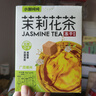 水獺噸噸茉莉花凍干手沖無(wú)糖茶8g無(wú)渣冷熱可沖0糖0脂自制奶茶冷泡春茶 曬單實(shí)拍圖