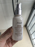 Fresh馥蕾詩(shī)大馬士革玫瑰保濕套裝(噴霧100ml+面霜50ml) 生日禮物女男 曬單實(shí)拍圖