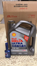 殼牌（Shell）機油全合成機油5w-40(5w40) API SP級 4L 2代灰殼 京東養(yǎng)車 曬單實拍圖
