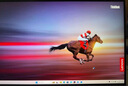 ThinkPad國家補貼20% 設計師系列ThinkBook 16p 2025筆記本電腦銳龍R9-8945HX RTX5060 2.5K 240Hz 16G 1T 曬單實(shí)拍圖