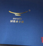 永豐源（auratic）幸福和鳴 36頭/31頭陶瓷碗碟盤餐具喬遷送禮盒裝 餐具套裝（8人位） 36頭 曬單實(shí)拍圖