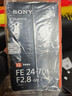 索尼（SONY）ILCE-7M4/A7M4全畫幅微單數(shù)碼相機  微單 專業(yè)級a7m4  【國家補貼】 24-70F2.8GM 2代 官方標(biāo)配 曬單實拍圖