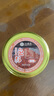 江船長(cháng) 飛魚(yú)籽 壽司專(zhuān)用材料新鮮大粒魚(yú)籽60g 玻璃罐裝    曬單實(shí)拍圖