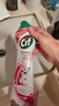 晶杰Cif草莓多功能清潔乳Pro500ml 油污凈廚房油污清潔劑重油污清潔劑 曬單實(shí)拍圖