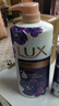 力士LUX沐浴露幽蓮魅膚沐浴乳 沐浴露墨蘭香氛薰衣草精油沐浴液 1kg幽蓮+350g幽蓮 力士 曬單實拍圖