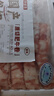 牛鮮尊國產(chǎn)黃牛原切谷飼 牛肉卷2斤 肥牛卷涮火鍋食材 生鮮牛肉 曬單實(shí)拍圖