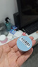 蘭芝新水酷透明質(zhì)酸嘭潤修護面霜特潤50ml彈嫩緊致修護生日禮物女 曬單實(shí)拍圖