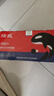 繪威PD-213硒鼓適用奔圖(PANTUM) m6202nw硒鼓 p2206w p2206nw m6603nw m6206w p2210w奔騰打印機 墨盒 粉盒 曬單實(shí)拍圖