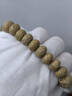 妍韻珠寶精品13x10mm黃金籽星月菩提子手串原生態(tài)雞油黃文玩佛珠念珠手鏈 曬單實(shí)拍圖