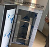 華爾（Huaer）速凍柜商用-45℃立式包子面團餃子速凍機-60℃榴蓮急凍柜液氮-80℃海鮮速凍冷柜 速凍柜【定制金】 曬單實(shí)拍圖