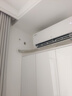 TCL京東聯(lián)名大2匹一級能效真省電SE柜機雙出風(fēng)口立式空調變頻KFR-51LW/JD21+B1以舊換新國家補貼 曬單實(shí)拍圖