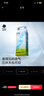 babycare Air pro紙尿褲加量裝L66片 (9-14kg) 嬰兒尿不濕夏日超薄透氣 曬單實(shí)拍圖