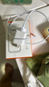 固質(zhì)蘋(píng)果充電器6-17系列正品充電線(xiàn)氮化鎵40/45W快充線(xiàn)PD套裝適配原裝iPhone14ProMax手機充電頭數據線(xiàn) 【蘋(píng)果6-14系列】快充頭+閃充線(xiàn)丨1米套裝 曬單實(shí)拍圖