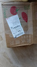 京覓山東煙薯25蜜薯 凈重4斤中果裝 單果150g+ 現挖紅薯蜜薯 源頭直發(fā) 曬單實拍圖