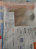 吾雙面包法式鄉村多口味面包520g 四口味速食懶人早代餐飽腹雜糧漢堡胚 曬單實(shí)拍圖