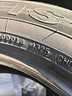 瑪吉斯225/60R17 HP-M3 99H 適配 GL8/傳祺GS5/ix35/風(fēng)光580 HP-M3 曬單實(shí)拍圖