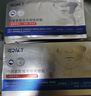 Redact澳洲法令紋貼去除神器去消除法令紋嘴角八字紋抗皺緊致專用男女士 曬單實拍圖