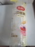 妙潔 塑料一次性杯子 茶水太空航空透明食品級加厚 240ml*100只裝中號 曬單實(shí)拍圖
