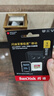 閃迪（SanDisk）1TB TF(MicroSD)內(nèi)存卡 4K極速金卡A2 V30 U3行車記錄儀 運(yùn)動(dòng)相機(jī)無(wú)人機(jī) 監(jiān)控存儲(chǔ)卡 讀190MB/s 曬單實(shí)拍圖