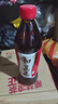 達利園 和其正涼茶飲料 草本植物涼茶 中秋聚餐火鍋550ml*15瓶 整箱裝  曬單實(shí)拍圖