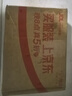 飛科（FLYCO）剃須刀 男士智能全身水洗充電式電動(dòng)胡須刀 旅行便攜男生生日禮物 FS373【彈出式鬢角刀，續航45天】 曬單實(shí)拍圖